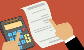 지방세-세목별-과세증명서-인터넷-발급