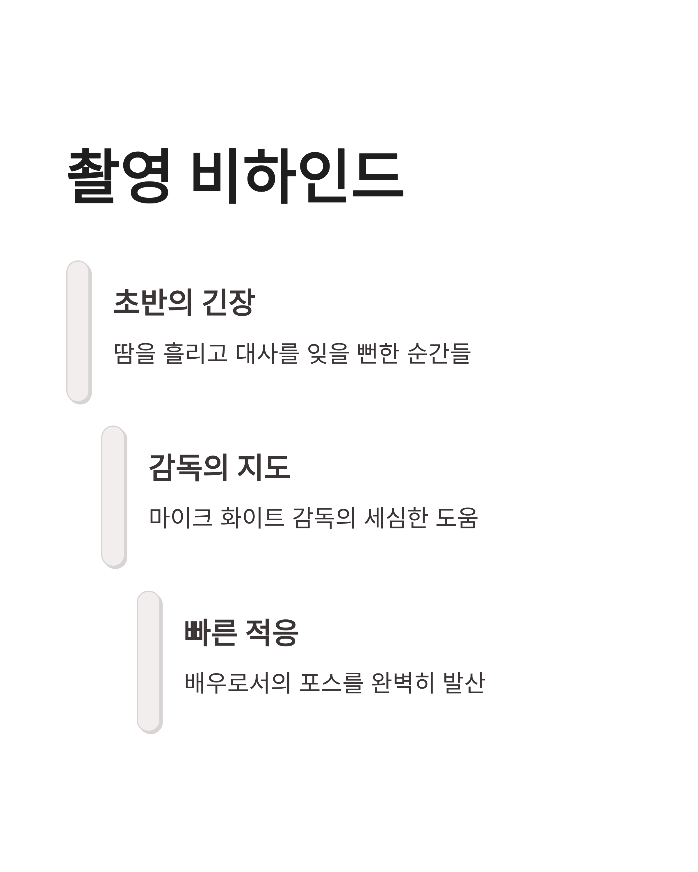 블랙핑크 리사 美 골든글로브 시상자로 참석 화이트 로투스 데뷔와 자크뮈스 패션 총정리
