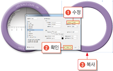 레이어스타일15