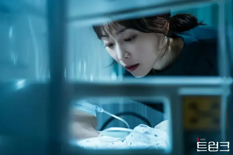 넷플릭스 트렁크에서 노인지 역을 맡은 서현진