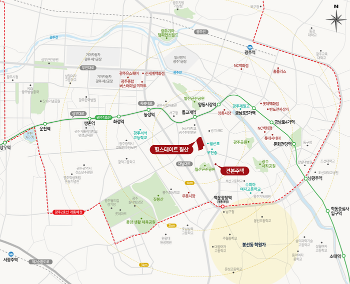 힐스테이트 월산 입지