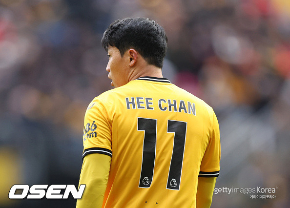 울버햄튼 황희찬