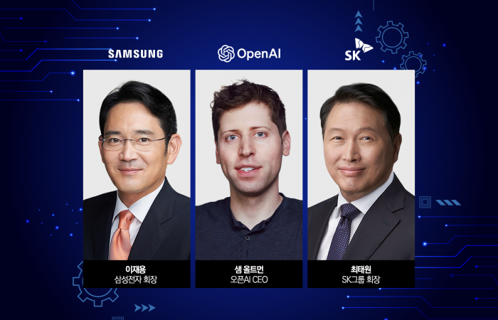 금산분리 완화 검토