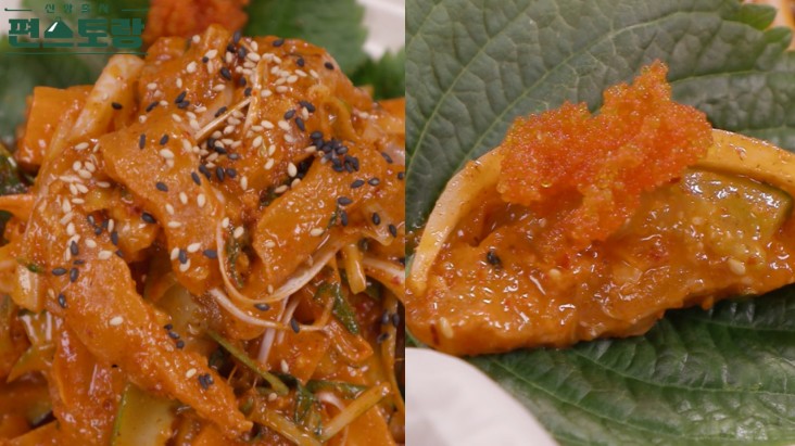 다시마숙성-광어회-초무침
