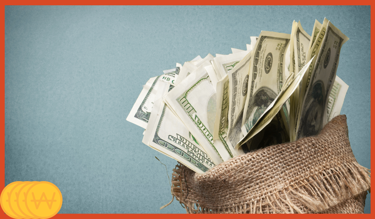 하나은행 주택담보대출 금리