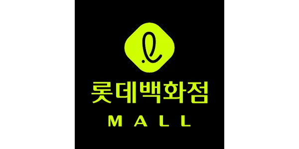 롯데백화점 잠실점 주차장 요금 무료주차 조건 총정리_5