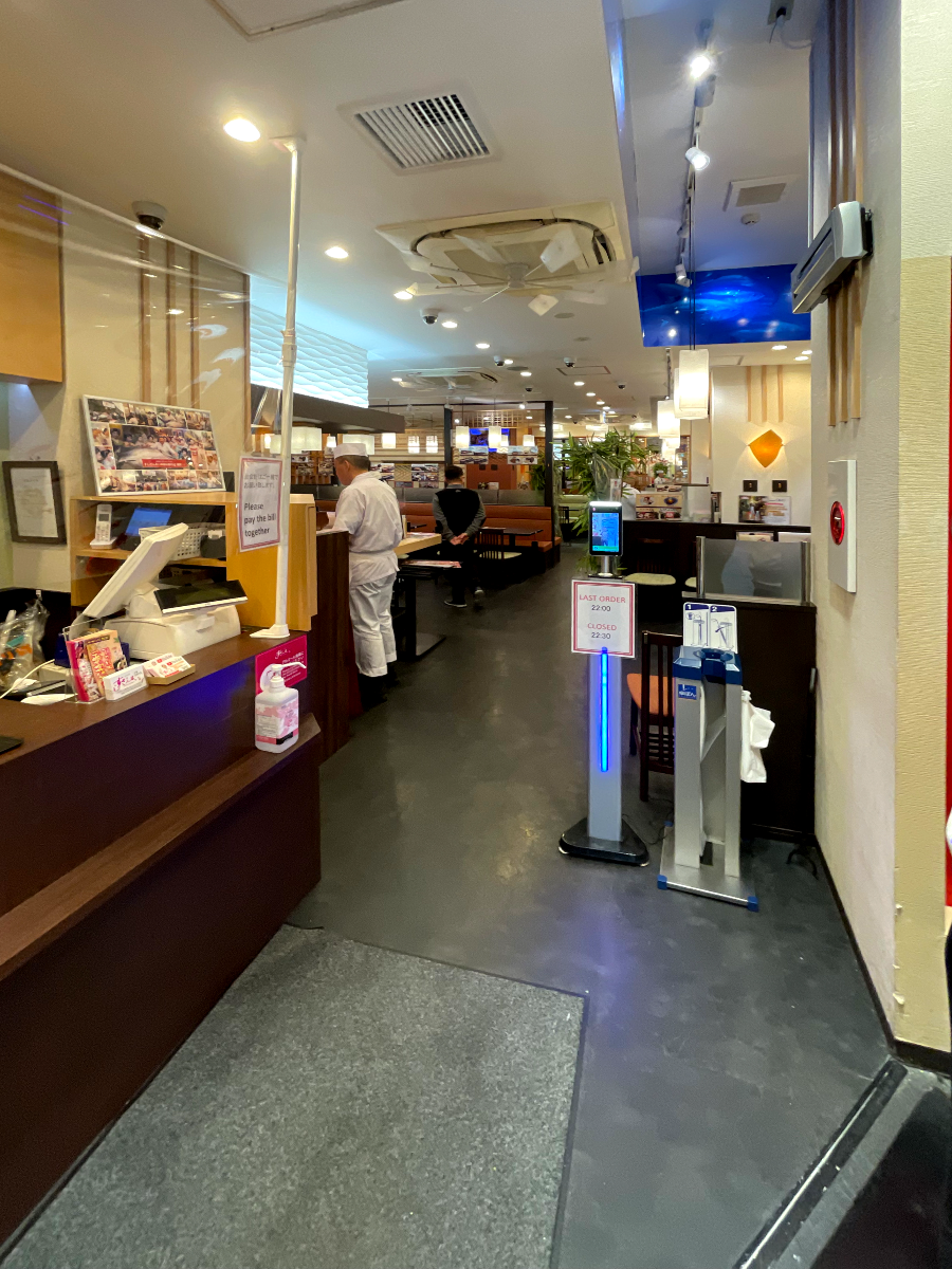 스시잔마이 실내