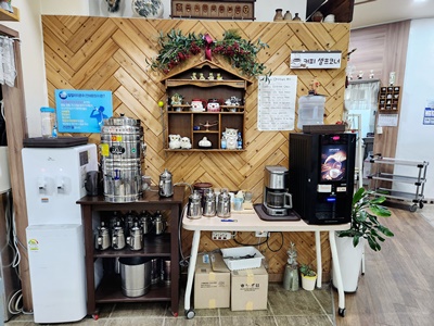 한강한정식커피셀프