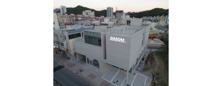 부산 금정구 동물병원