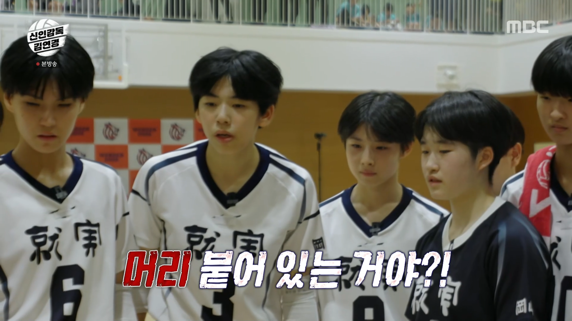 냉철함 속 따뜻함, 니시하타 미키의 리더십