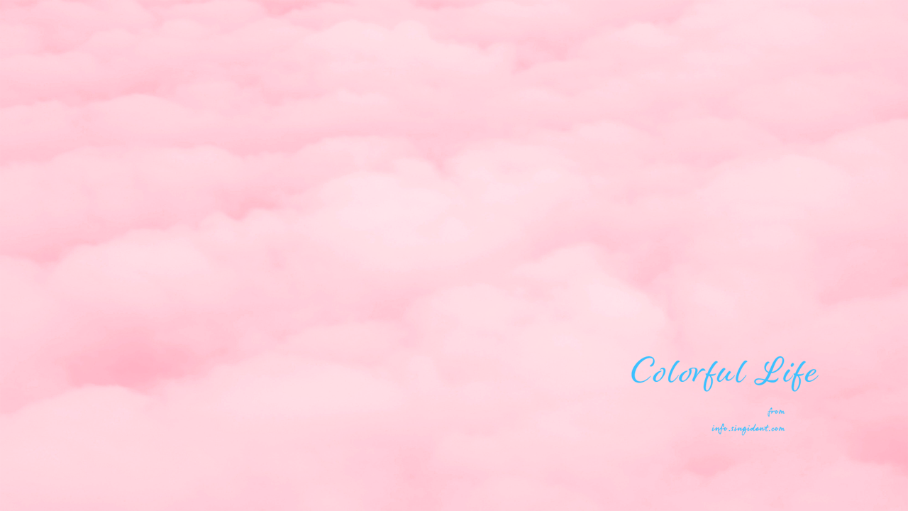06 분홍 구름 C - Colorful Life 핑크배경화면