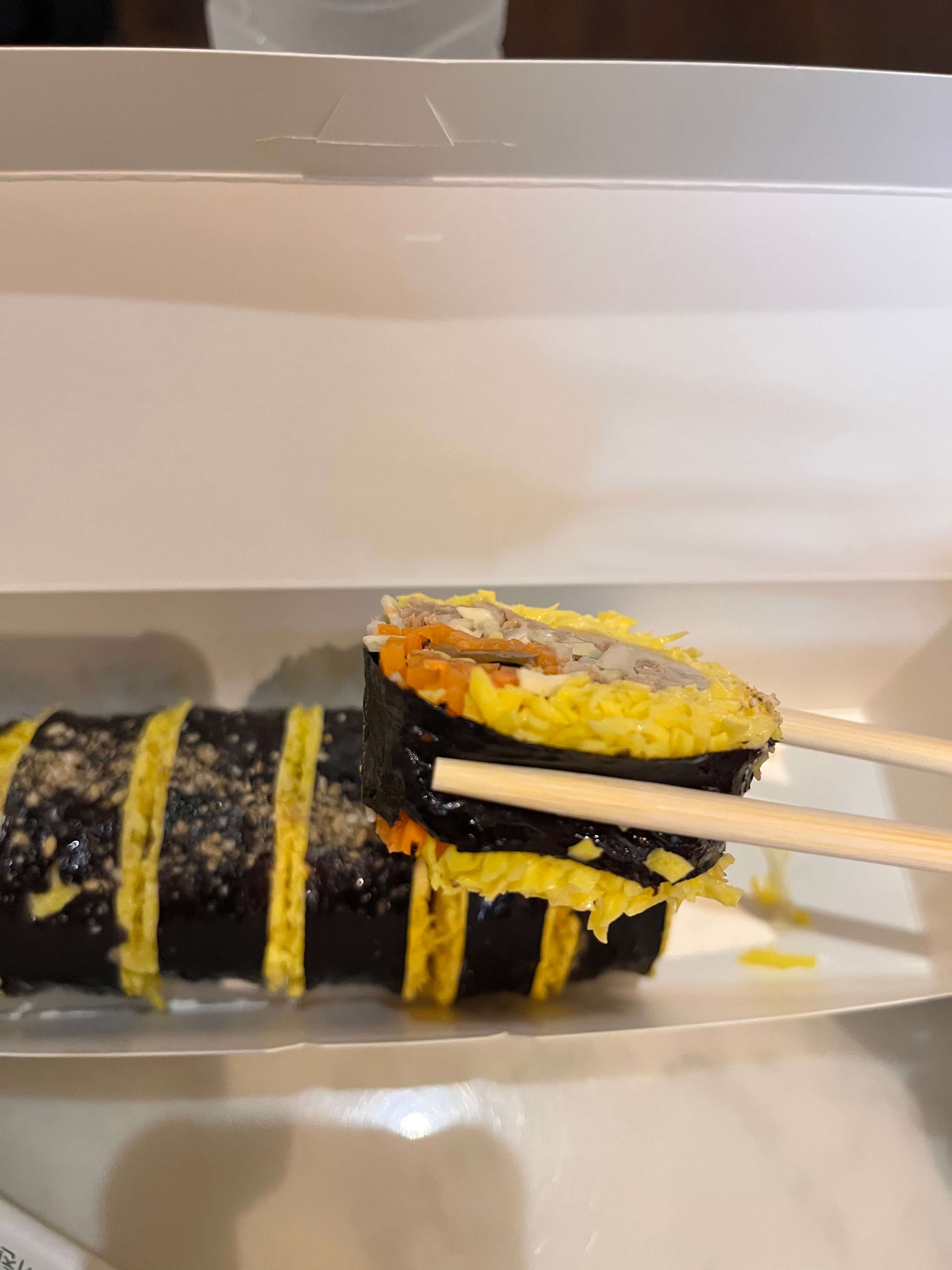 헬키푸키 전주혁신도시점