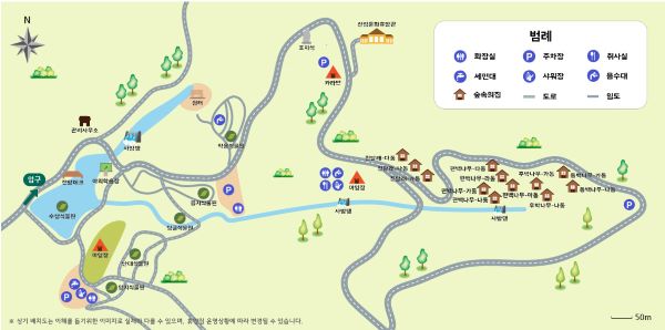 캠핑장-안내도