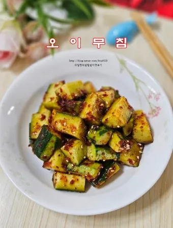 오이무침 레시피 재료 비율 황금 조합 소개_6