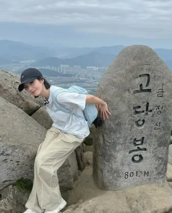  권은비 빠니보틀 