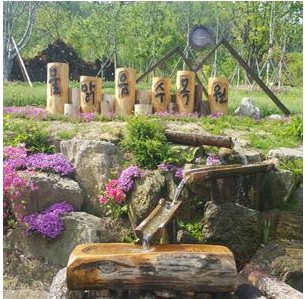 남양주-물맑은수목원-사진