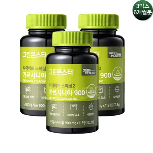 그린몬스터 다이어트 스페셜 2 가르시니아 900