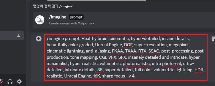 This is [ChatGPT 사용시 필수 어플 Top3]