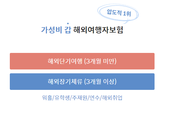 마이뱅크
