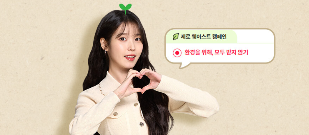 ๋๋ฏธ๋
ธํผ์ ํ ์ธ ๋ฐ๋ ๋ฐฉ๋ฒ