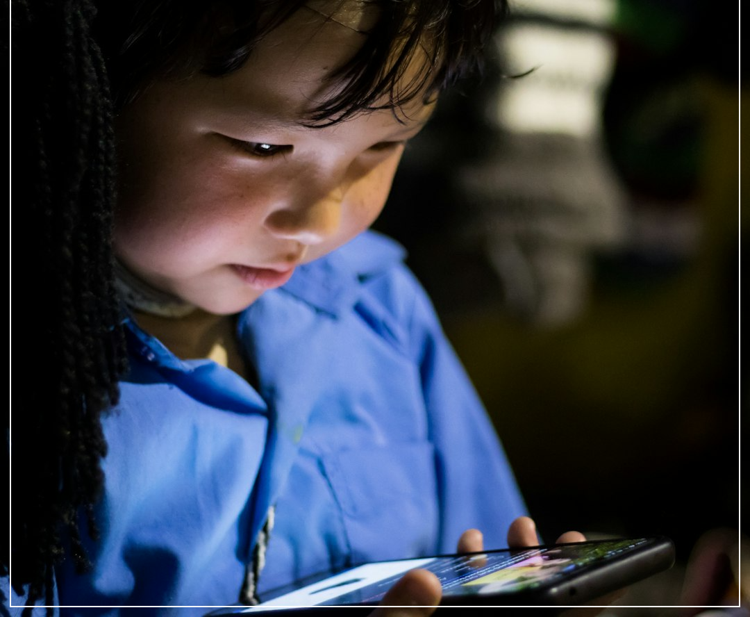 소아 사시와 약시