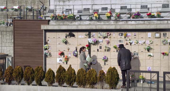 내 눈에 콩깍지 72회