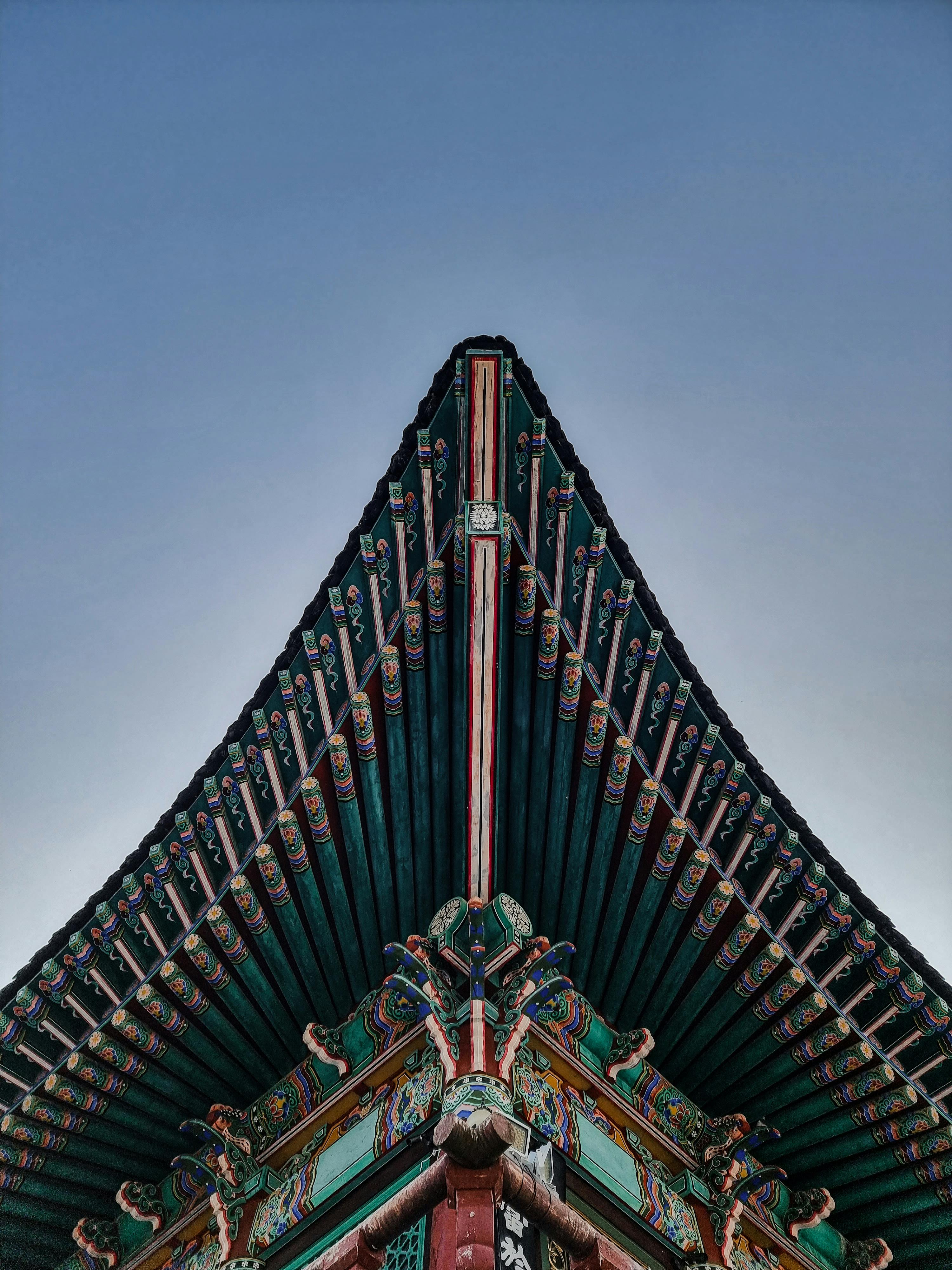 궁·능 무료 개방