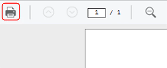 가족관계증명서_출력버튼