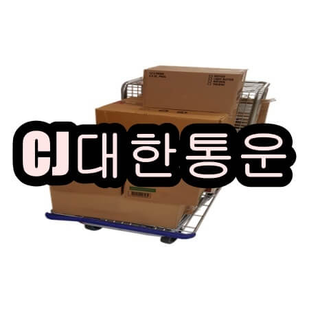 부곡콘솔hub