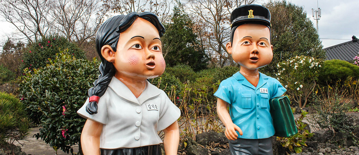 제주 선녀와나무꾼 전통 혼례 체험과 추억 감성 사진 명소