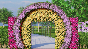 고양국제꽃박람회