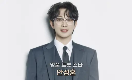 2026-카운트다운-부산-일정-초대가수-콘서트-출연진