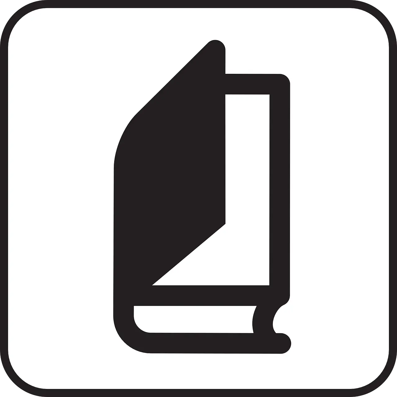 출입국 사실 증명서