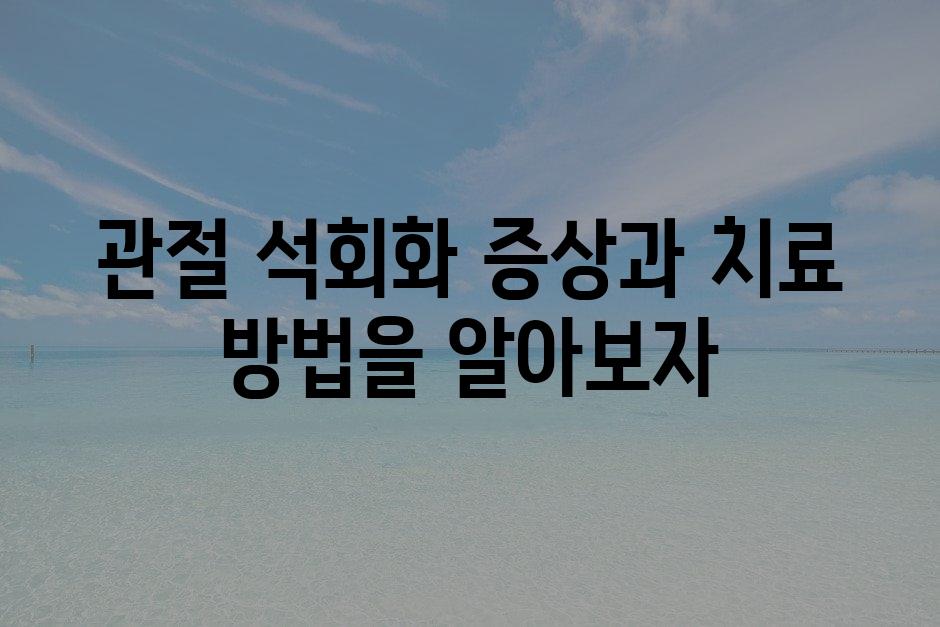 샘플 (3)