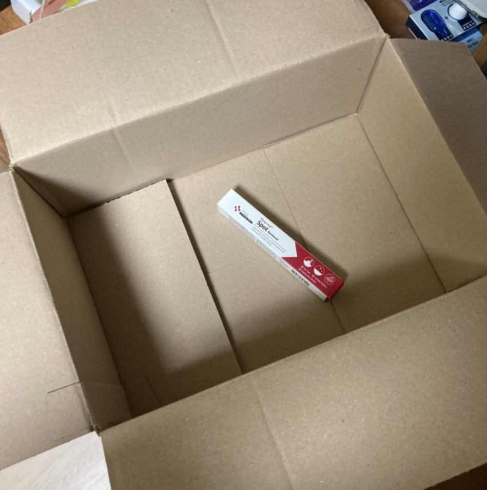 과대포장된 제품