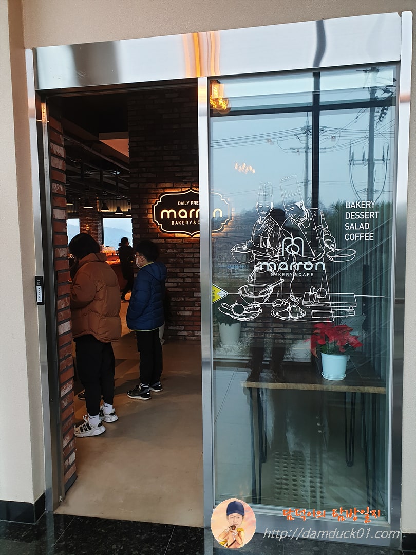 마롱베이커리&amp;카페 2층 출입구