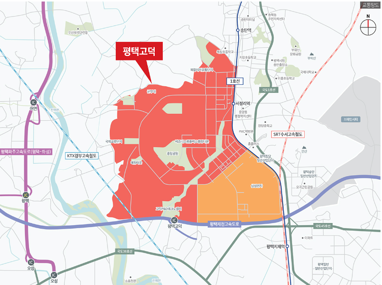 3기-신도시-평택-고덕-교통망도