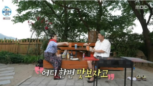 나혼자산다 박나래 전현무 촌캉스가다