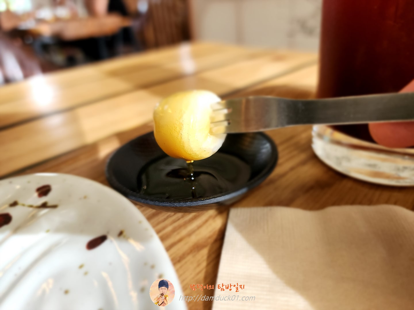 가래떡