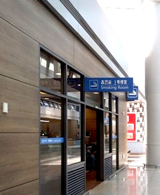 Smoking room usage instructions2