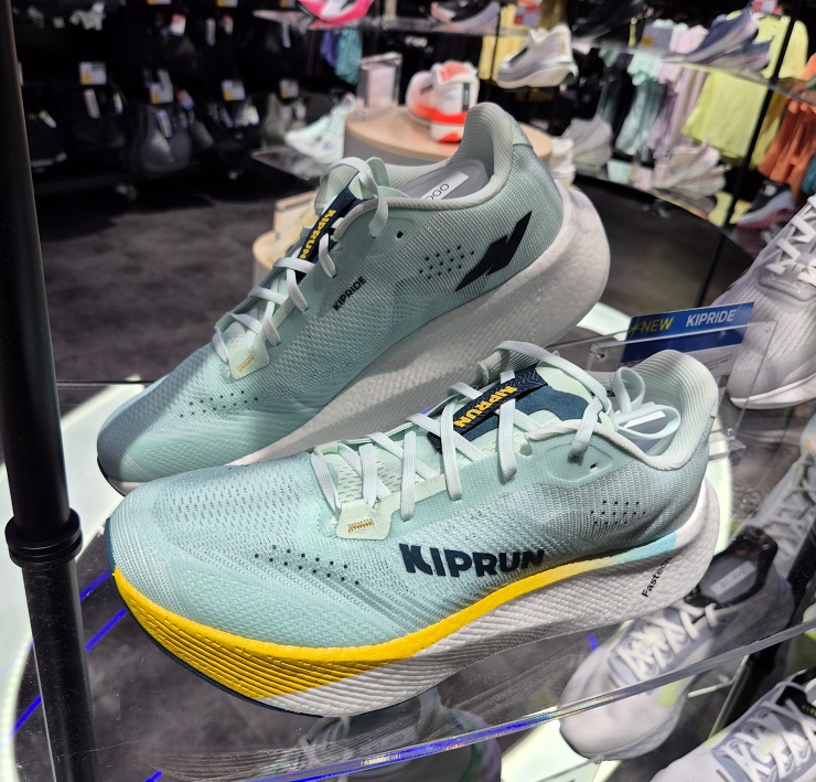 데카트론-킵런-kipride