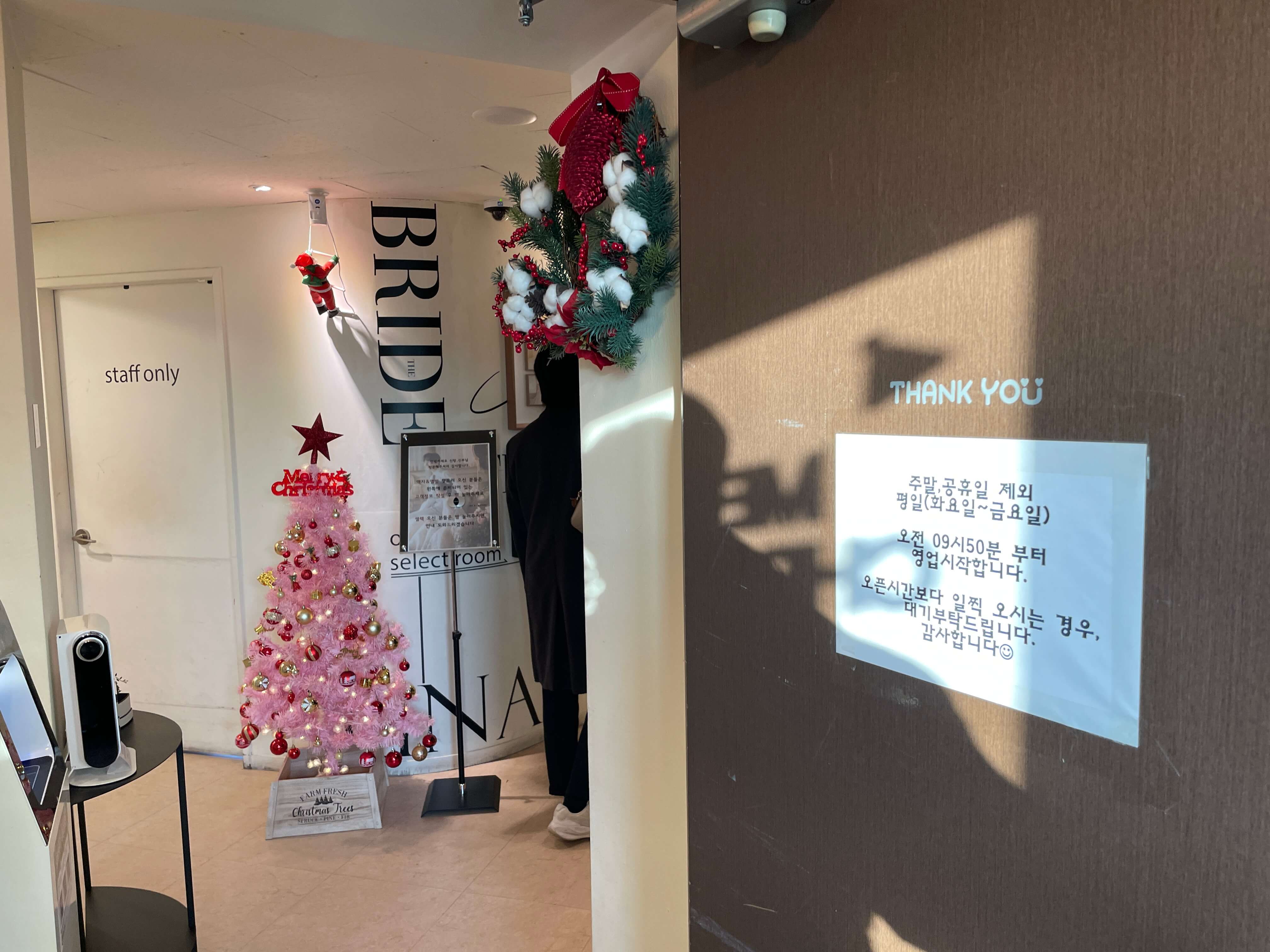 가을스튜디오 사진셀렉