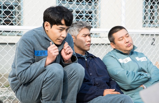 해롱이