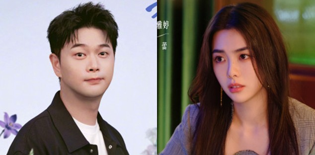 중드 허아요안 OTT 다시보기 추천 등장인물 관재정 종아정