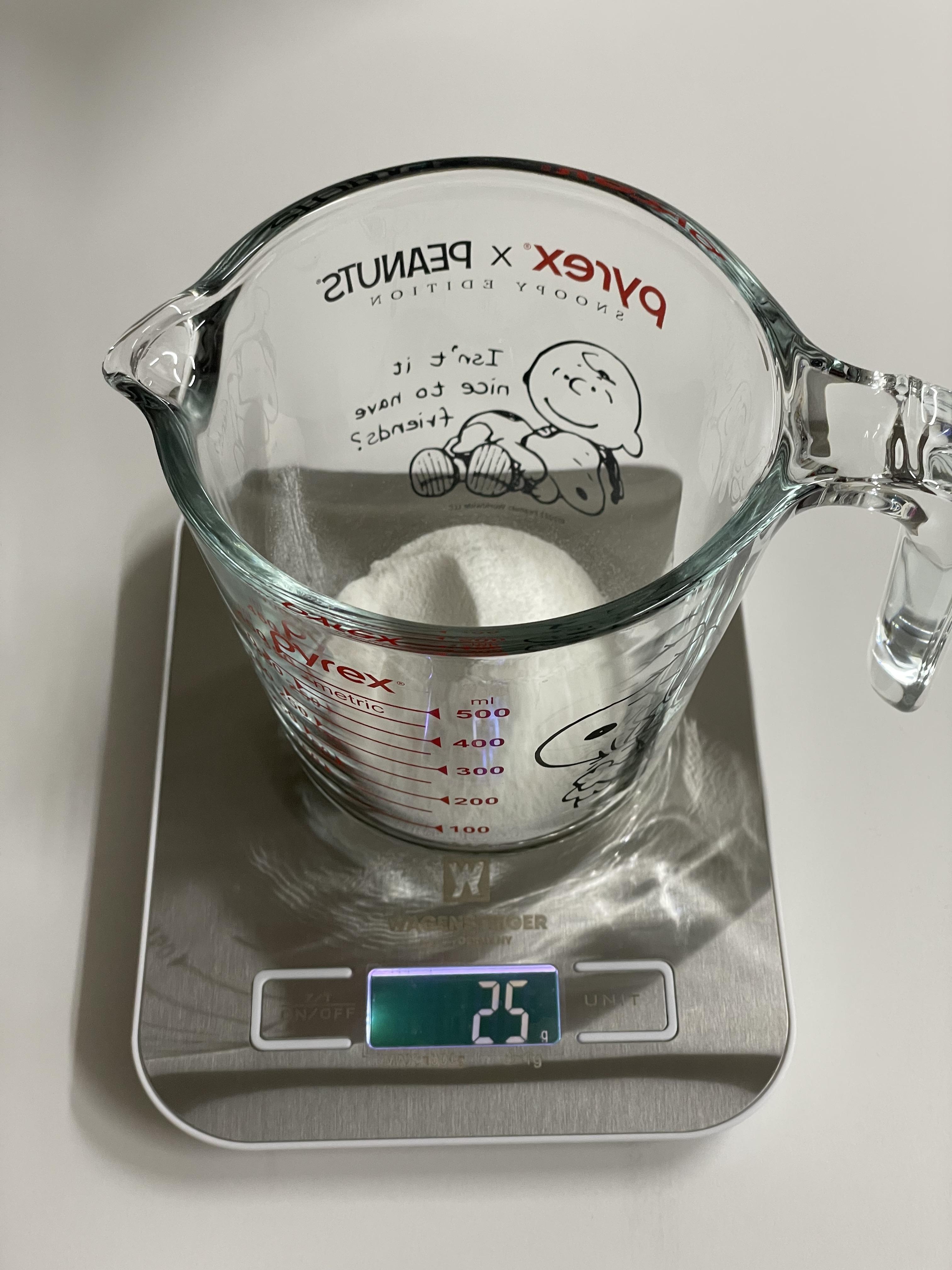 초기 이유식 쌀미음