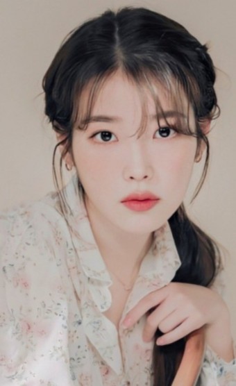 아이유 기부