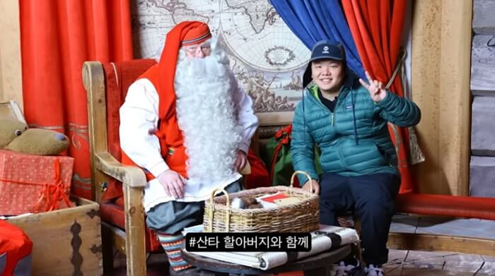 산타할아버지-곽튜브