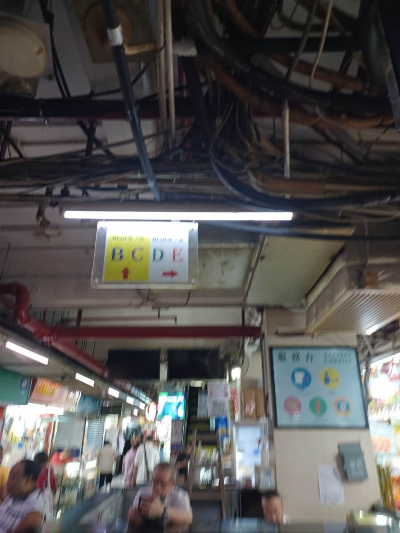 청킹