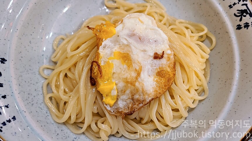 대연-간자장면-면사리