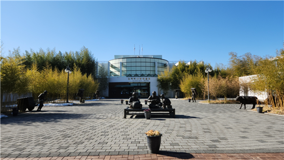 담양-한국대나무박물관